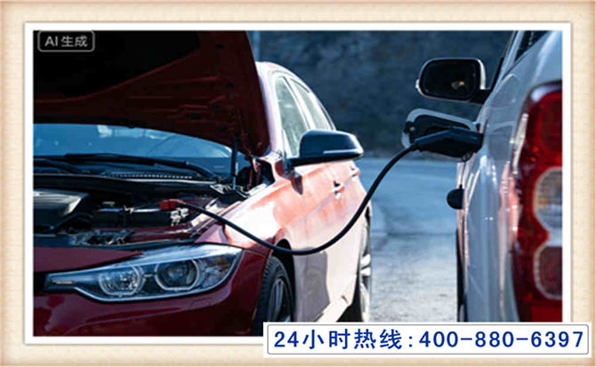 政和潍坊拖车,附近24小时汽车拖车救援，潍坊道路救援拖车电话