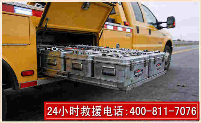 政和强台风下的新能源汽车救援的六大注意事项
